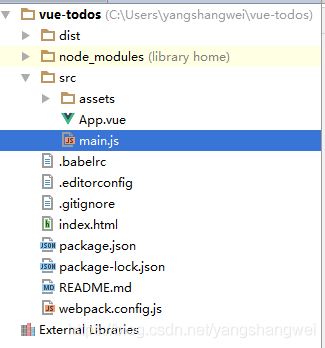 Vue2.x-04Vue插值、数据绑定、样式绑定、过滤器 Vue2.x-04Vue插值、数据绑定、样式绑定、过滤器