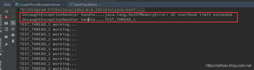 高并发编程-捕获线程运行时的异常 + 获取调用链
