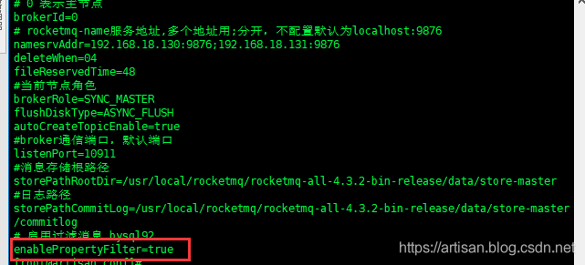 RocketMQ-初体验RocketMQ(10)-过滤消息_SQL92表达式筛选消息