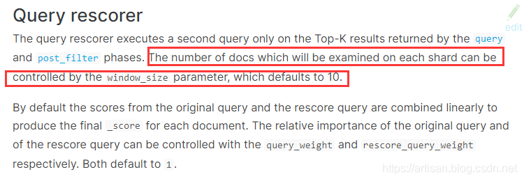 白话Elasticsearch20-深度探秘搜索技术之使用rescoring机制优化近似匹配搜索的性能