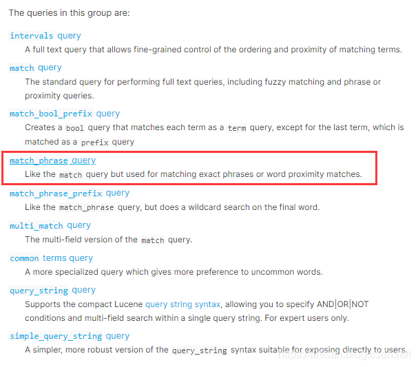 白话Elasticsearch17-深度探秘搜索技术之match_phrase query 短语匹配搜索