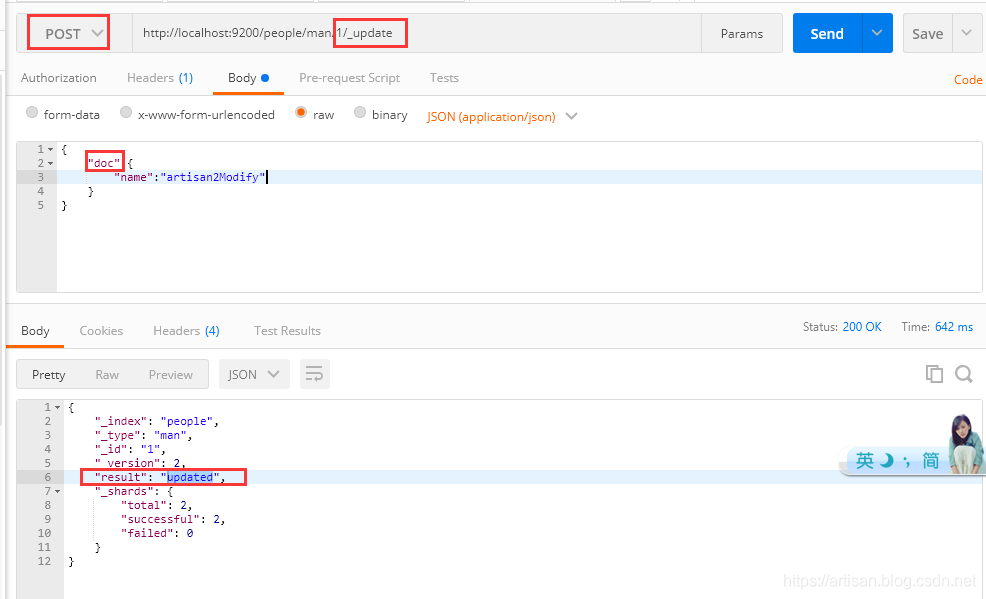 Elasticsearch-04 ES中的术语和基本用法