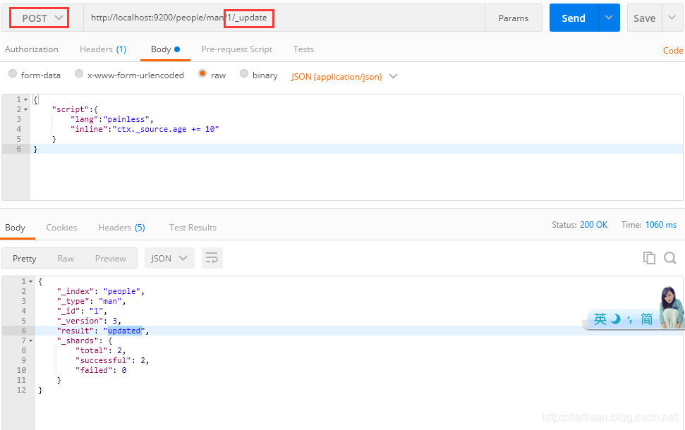 Elasticsearch-04 ES中的术语和基本用法