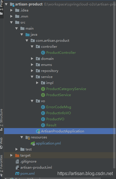 Spring Cloud【Finchley】实战-01注册中心及商品微服务