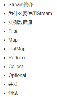 Spring Cloud【Finchley】实战-01注册中心及商品微服务