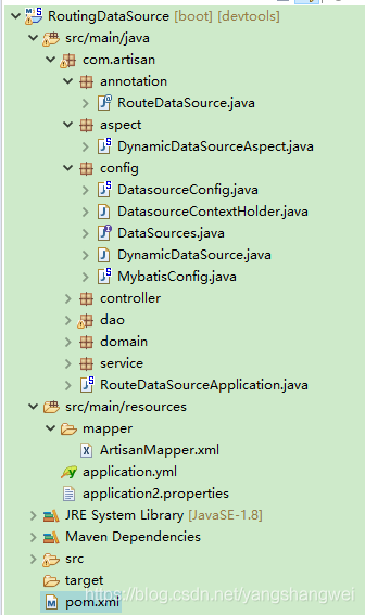 Spring Boot2.x-09 基于Spring Boot 2.1.2 + Mybatis使用自定义注解实现数据库切换