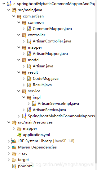 Spring Boot2.x-08Spring Boot2.1.2 整合 Mybatis1.3.2 + 通用Mapper2.1.4 + PageHelper1.2.10 + Druid 1.1.10