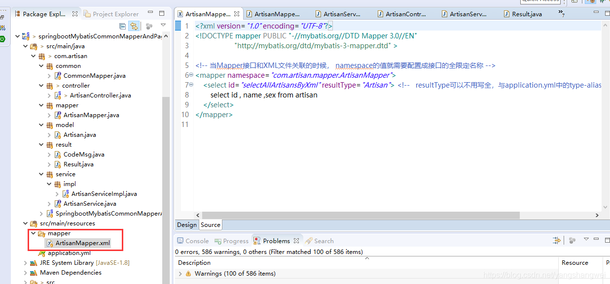 Spring Boot2.x-08Spring Boot2.1.2 整合 Mybatis1.3.2 + 通用Mapper2.1.4 + PageHelper1.2.10 + Druid 1.1.10