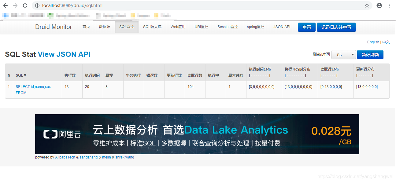 Spring Boot2.x-08Spring Boot2.1.2 整合 Mybatis1.3.2 + 通用Mapper2.1.4 + PageHelper1.2.10 + Druid 1.1.10