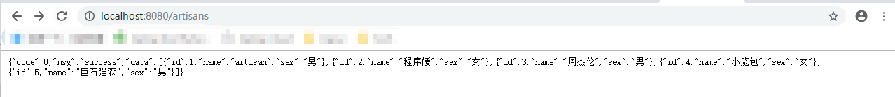 Spring Boot2.x-07Spring Boot2.1.2整合Mybatis