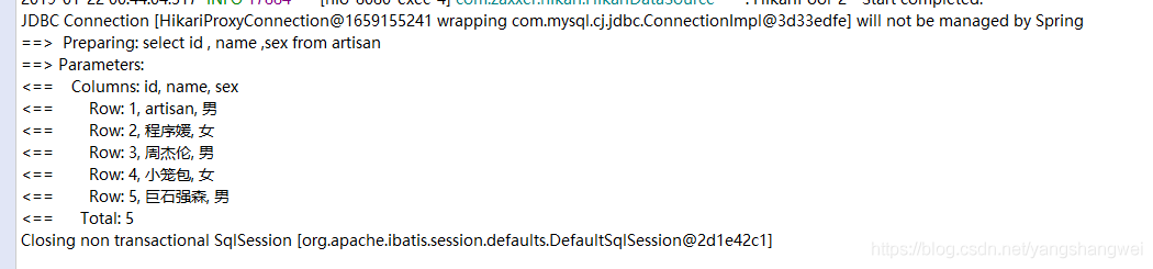 Spring Boot2.x-07Spring Boot2.1.2整合Mybatis