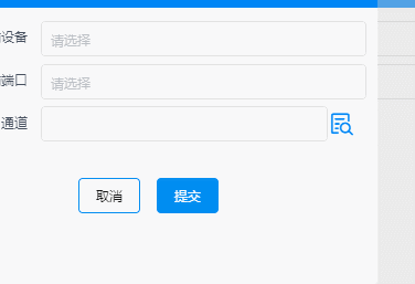 Vue2.x-05 iview的Select控件点击从后台加载数据 Vue2.x-05 iview的Select控件点击从后台加载数据