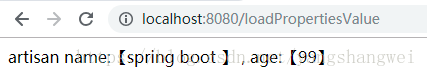 Spring Boot2.x-03Spring Boot基础