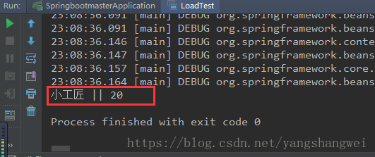 Spring Boot2.x-04Spring Boot基础-使用注解装配bean