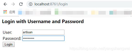 Spring Cloud【Finchley】-03将微服务注册到Eureka Server上 + 为Eureka Server添加用户认证