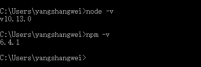 Vue2.x-03使用vue-cli搭建Vue开发环境
