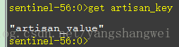 Redis-19Redis哨兵Sentinel模式-Centos6.5上3台主机1主2从3哨兵的配置及通过代码访问哨兵