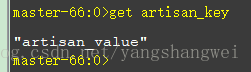 Redis-19Redis哨兵Sentinel模式-Centos6.5上3台主机1主2从3哨兵的配置及通过代码访问哨兵