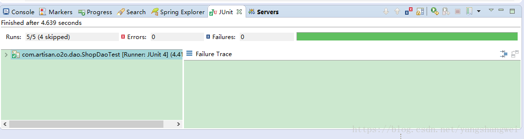 实战SSM_O2O商铺_41【前端展示】店铺列表页面Dao+Service+Controller层的实现