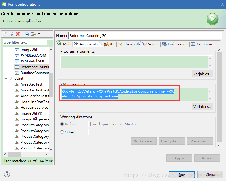 JVM-07垃圾收集Garbage Collection【GC日志分析】