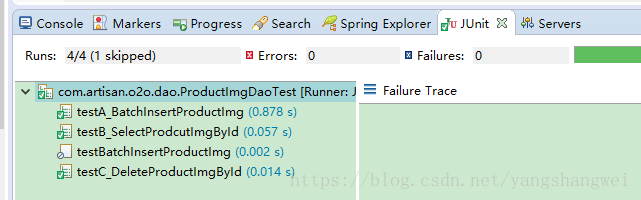 实战SSM_O2O商铺_32【商品】商品编辑之Dao层的实现