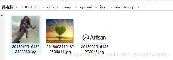 实战SSM_O2O商铺_29【商品】商品添加之Service层的实现及重构