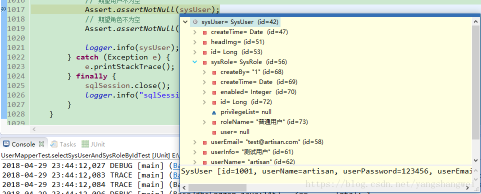 MyBatis-20MyBatis高级结果映射【一对一映射（4种方式）】