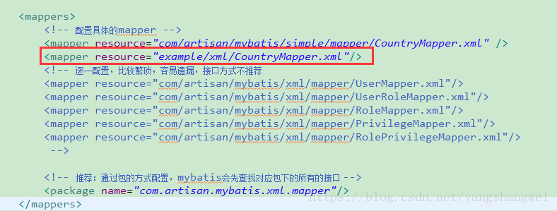 MyBatis-18MyBatis代码生成器-Example讲解