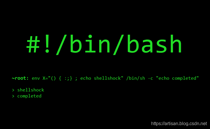 Shell-实际业务操作03