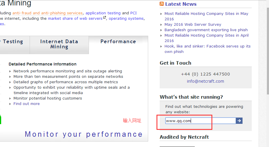 Linux简介与安装