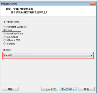 Linux简介与安装