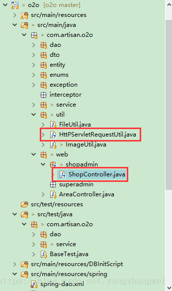 实战SSM_O2O商铺_11【商铺注册】Controller层的实现