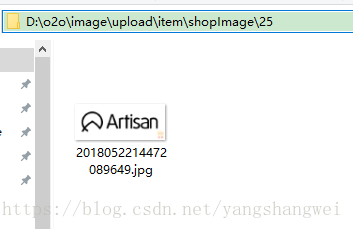 实战SSM_O2O商铺_11【商铺注册】Controller层的实现