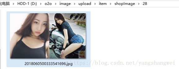 实战SSM_O2O商铺_20【商铺编辑】View层开发