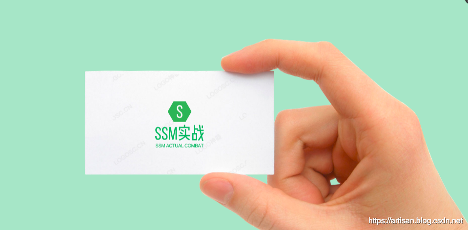 实战SSM_O2O商铺_17【商铺编辑】Dao层开发