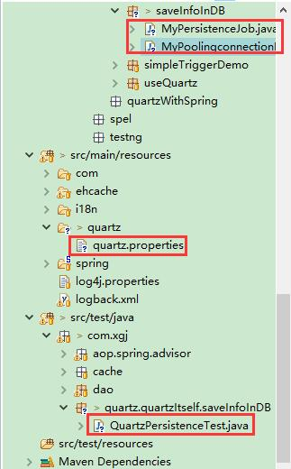 Quartz-任务调度信息持久化到DB中