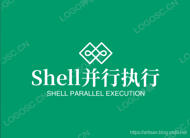 Shell-使用&amp;和wait让你的脚本并行执行