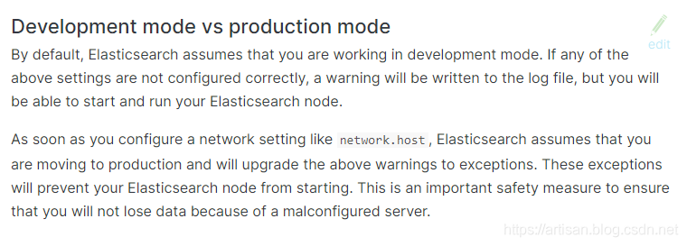 白话Elasticsearch68-ES生产集群部署重要的操作系统设置