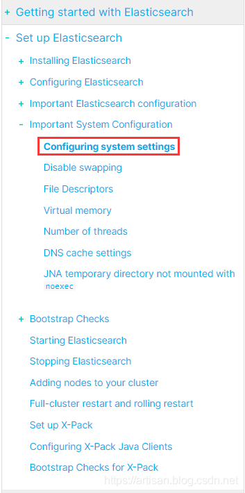 白话Elasticsearch68-ES生产集群部署重要的操作系统设置