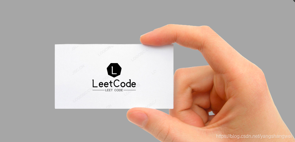 LeetCode_349. 两个数组的交集
