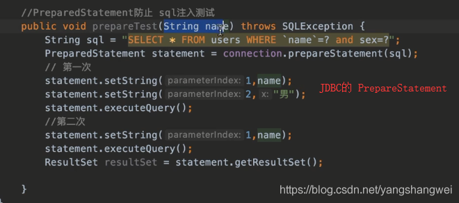 MyBatis源码-解读Executor的三个实现类之ReuseExecutor(重用执行器)