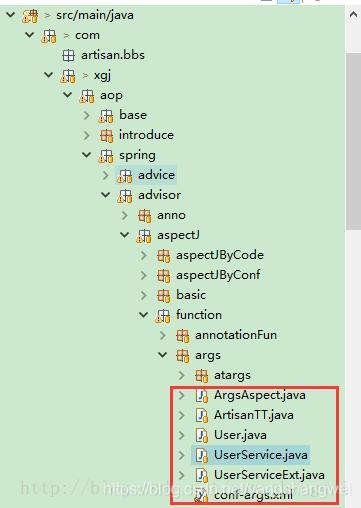 Spring-AOP @AspectJ切点函数之args()和@args()