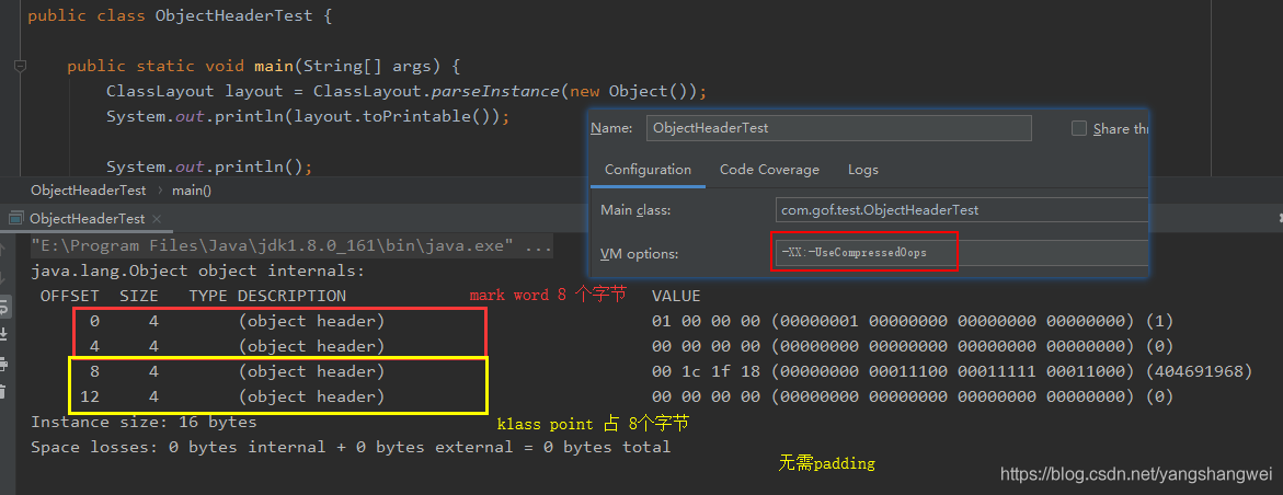 JVM - 剖析Java对象头Object Header之指针压缩