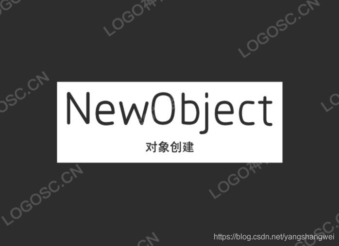 JVM - 写了这么多年代码，你还不知道new对象背后的逻辑？