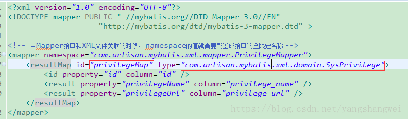 MyBatis-21MyBatis高级结果映射【一对多映射(2种方式)】