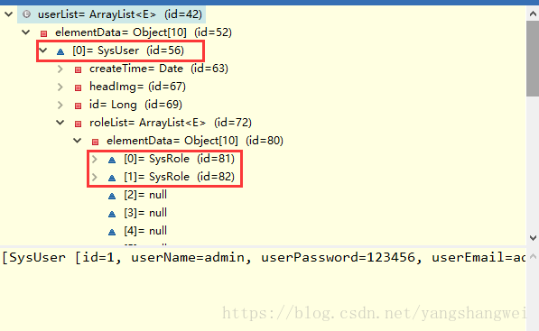 MyBatis-21MyBatis高级结果映射【一对多映射(2种方式)】