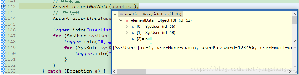 MyBatis-21MyBatis高级结果映射【一对多映射（2种方式）】