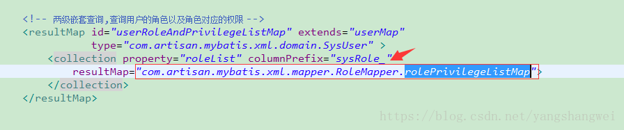 MyBatis-21MyBatis高级结果映射【一对多映射(2种方式)】