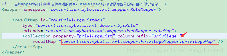 MyBatis-21MyBatis高级结果映射【一对多映射(2种方式)】