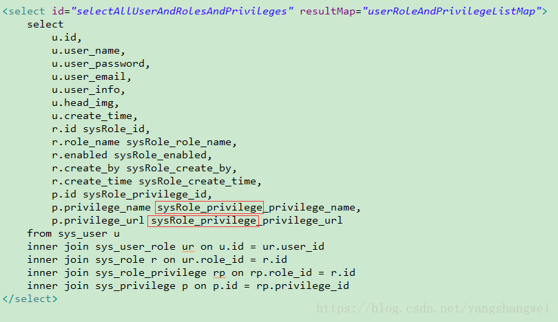MyBatis-21MyBatis高级结果映射【一对多映射(2种方式)】